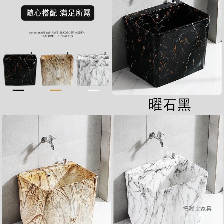 Balcony mop sink, household bathroom ceramic large floor basin, mop sink, towel trough, small floor-standing type Application Scenario
