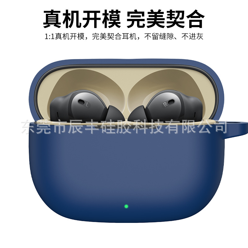 Silicone case for Realme buds T300 wireless Bluetooth earphones and solid color earphone shell for Realme T310 Specification drawing
