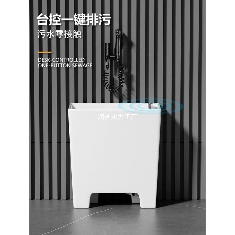 eQp ceramic mop sink, 20cm mop sink, narrow and long mop sink, small mop basin, extremely narrow high-legged mop basin details Picture