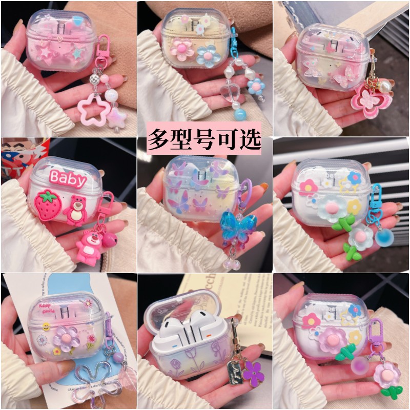 DIY cartoon transparent soft shell for Samsung Galaxy Buds3pro Bluetooth earphone case with cute flowers full figure