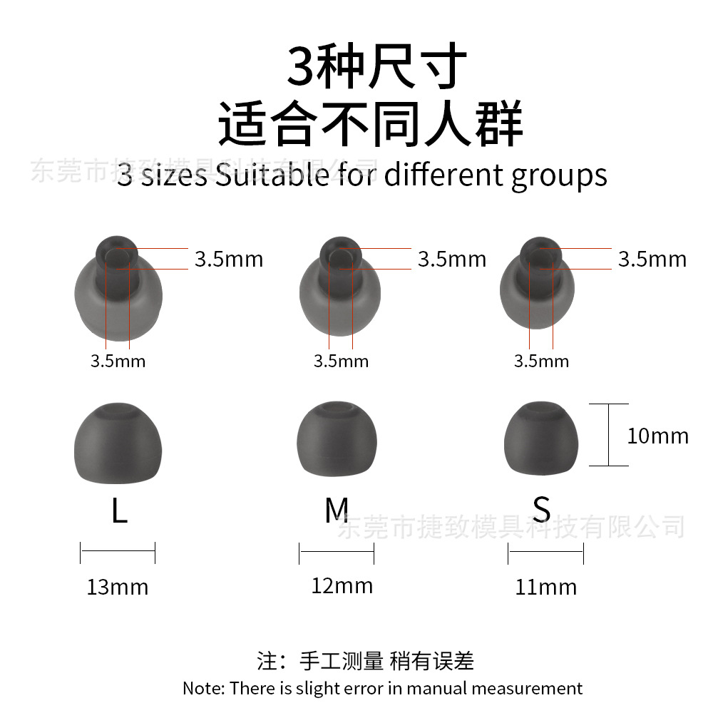 This product is made of TWS silicone for replacing the earplugs and ear tips of SONY WF-C510 wireless Bluetooth headphones Application Scenario
