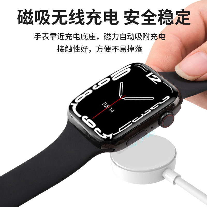 DT7/8 Universal Huaqiangbei Smartwatch Wireless Charger WATCH Magnetic Charging Cable S7S8 details Picture
