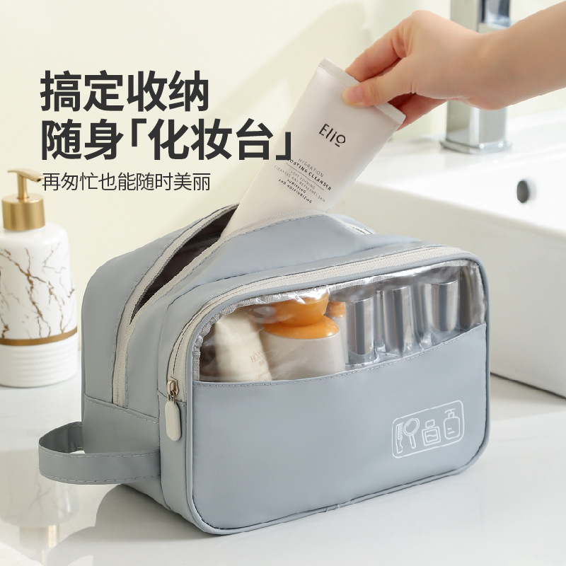 Runhui Light Travel Leather Film semi-transparent toiletry Bag, travel storage bag, waterproof toiletry bag, makeup bag, large capacity, high-end feel Specification drawing