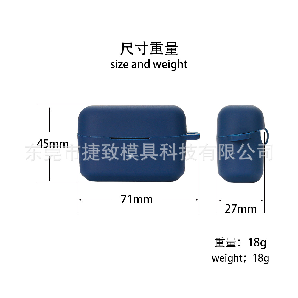 This is a silicone soft rubber shell charging case storage bag suitable for Audio-Technica ATH CKS30TW Bluetooth headphones Item Picture