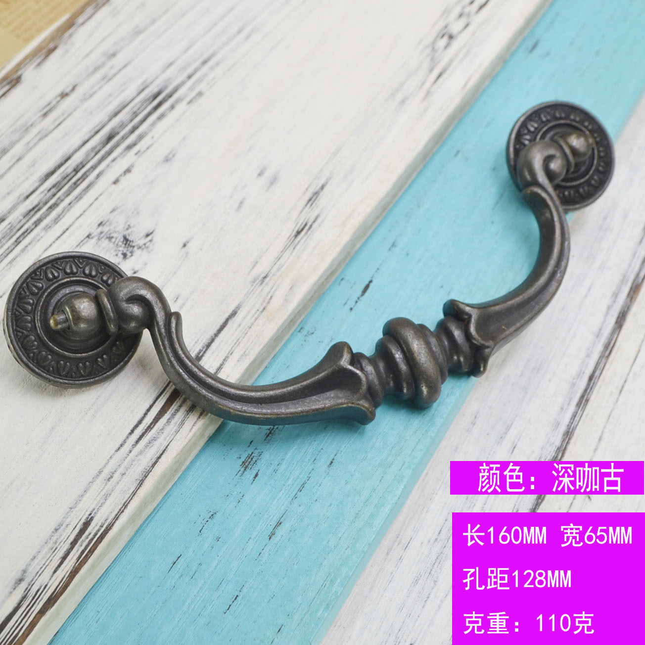 Zechen handle Factory offers antique zinc alloy drawer cabinet handles and American-style furniture imitation handles in stock full figure