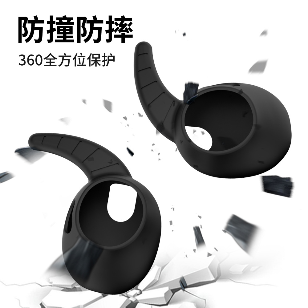 Suitable for SAMSUNG Galaxy Buds3 Bluetooth headphones, silicone handles, ear tips, dust-proof ear caps, soft shell Item Picture