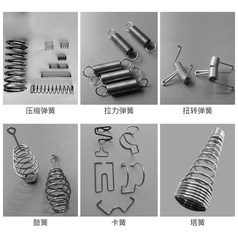 Touch spring stretching, special-shaped spiral twisting, lighting sofa, touch compression spring, stainless steel spring wholesale details Picture
