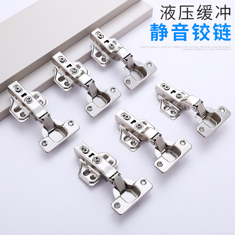 Wholesale of hydraulic buffer hinges, cold-rolled steel hinges, damping silent cabinet door hinges and pipe hinges from the original manufacturer details Picture