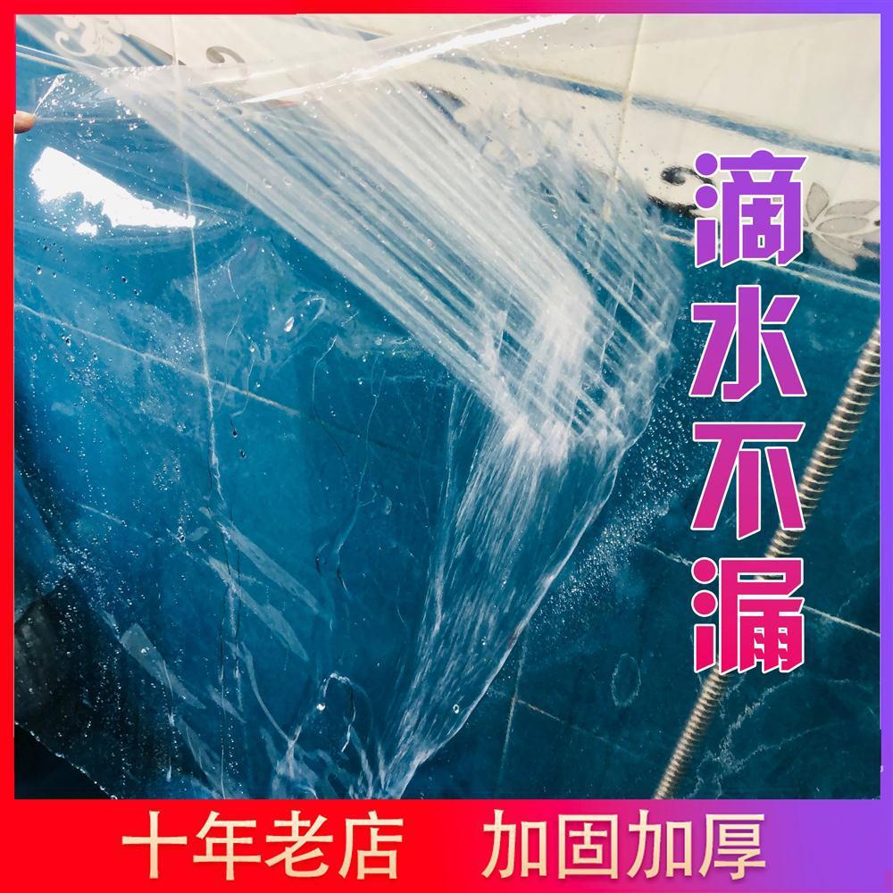 Outdoor transparent tent, four-legged folding tent, sunroom, greenhouse, warm four-legged stall, large retractable umbrella, Zhao Zhizhou Application Scenario