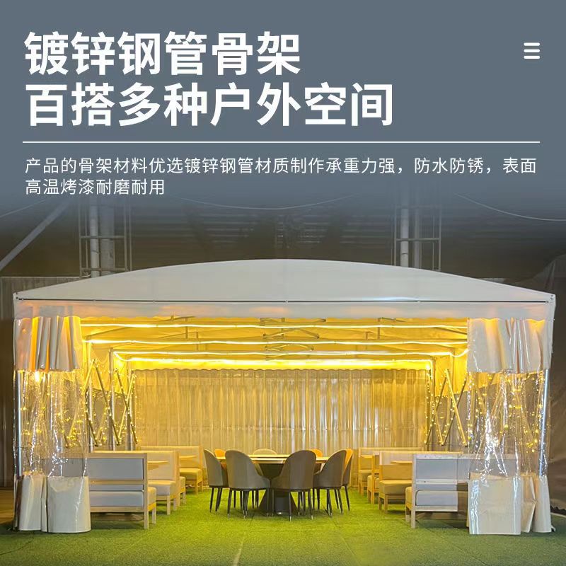 Sliding awning, retractable tent, barbecue and late-night snack mobile activity awning, food stall awning, large warehouse rain shelter Specification drawing