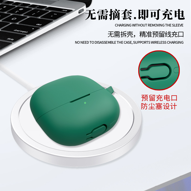 Silicone case for xiaomi buds 5 earphone case, shockproof and dustproof charging case Specification drawing