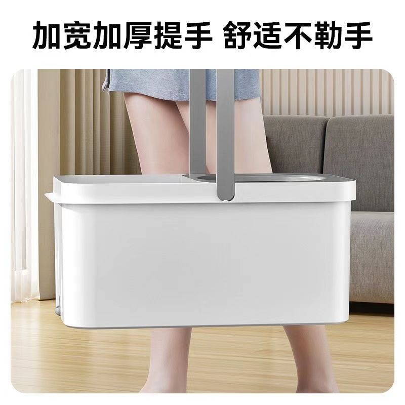 Dry and wet dual-purpose, hand-washable rotating mop for office use, water-absorbing mop set, thickened version suitable for lazy mopping Specification drawing