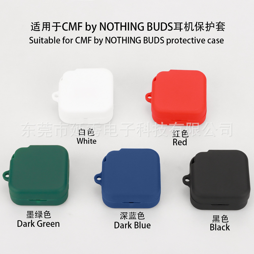 Suitable for CMF by NOTHING BUDS earphone case, Bluetooth earphone protective case, soft earphone charging case full figure
