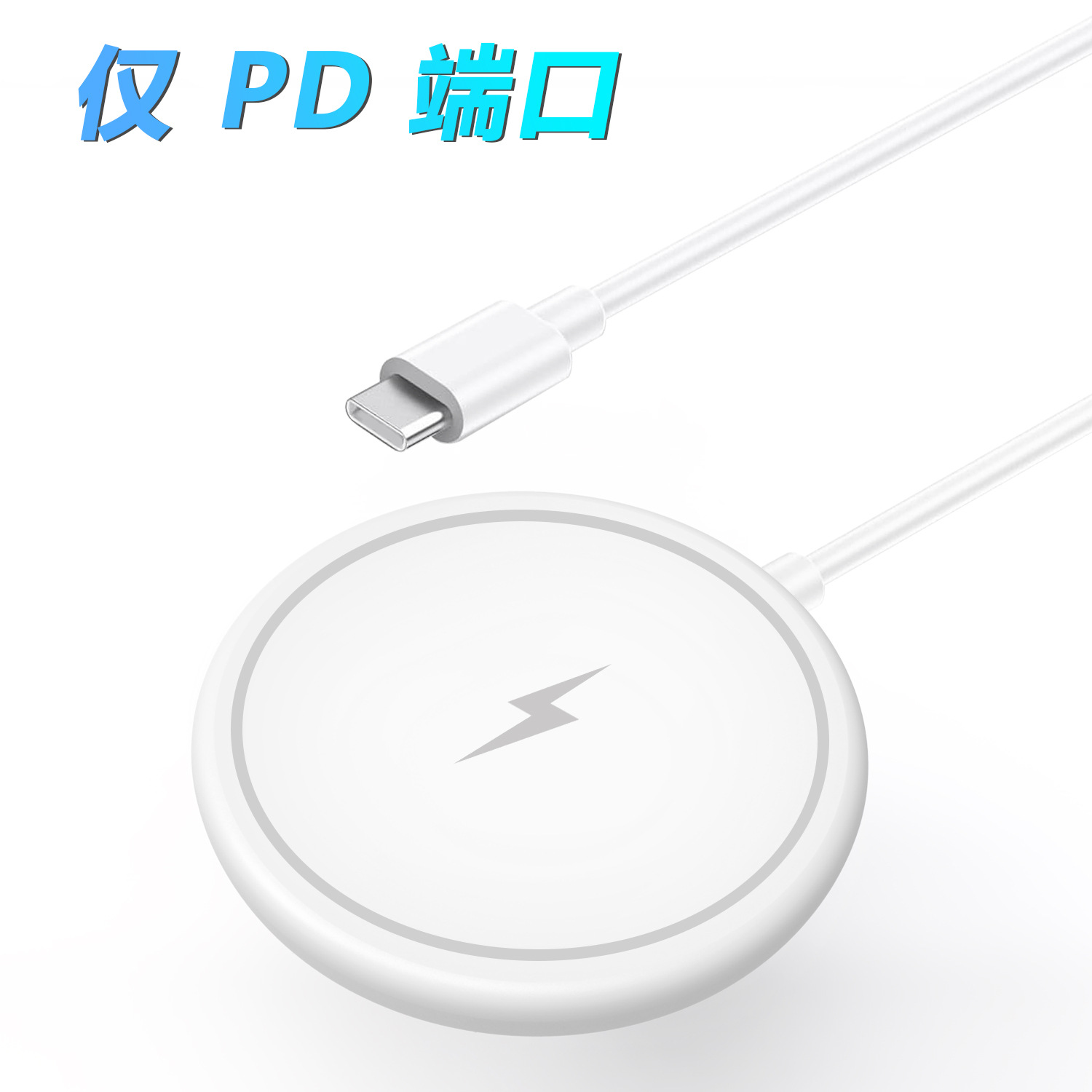 The new magsafe magnetic wireless charger is compatible with magnetic wireless chargers for Apple 15 and iphone16pro Application Scenario