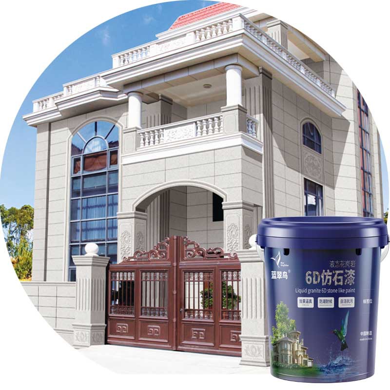 Wholesale of multi-color 6D waterborne sand flat high-definition stone paint for villa exterior walls is available for export Item Picture