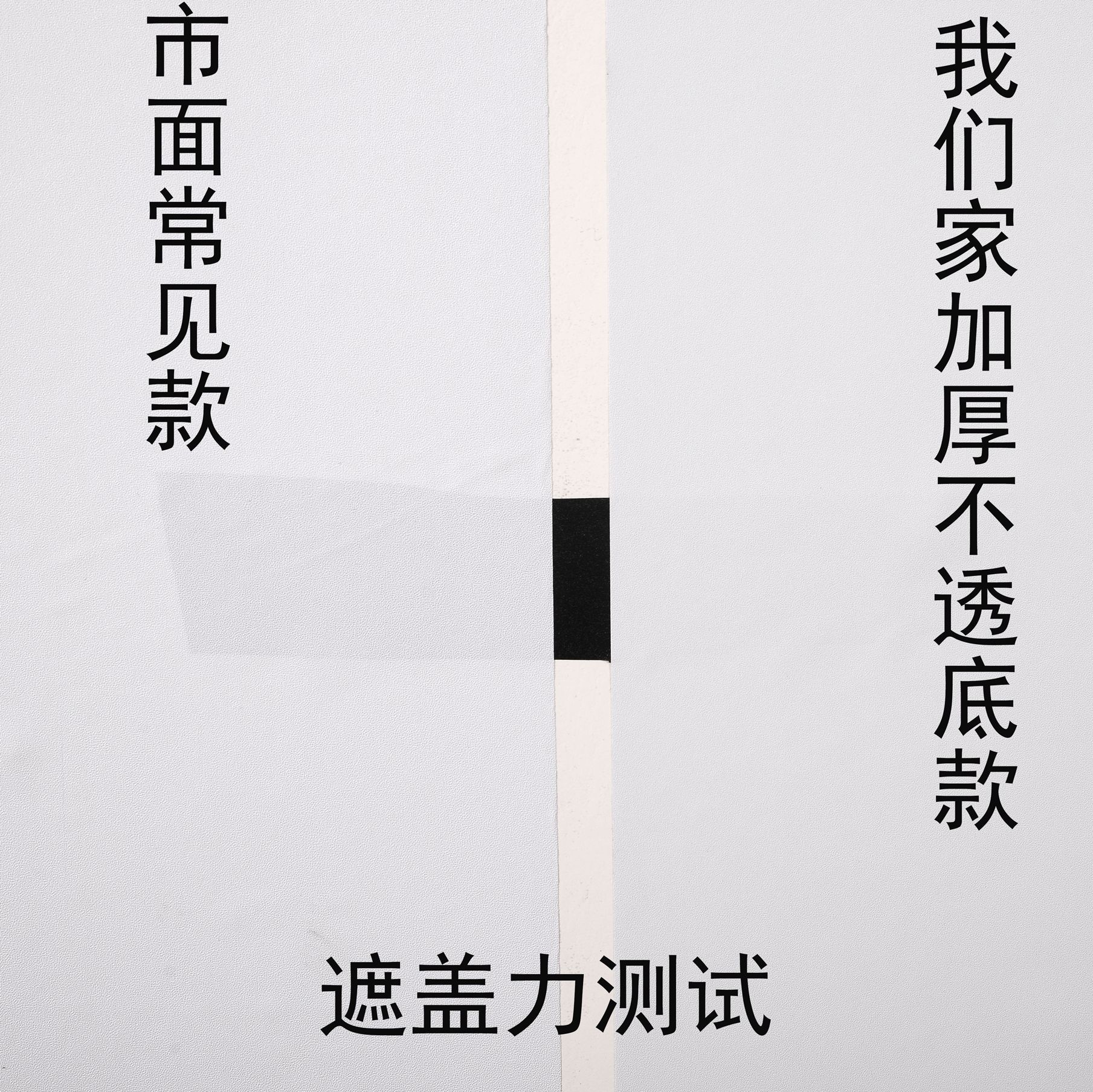 50-meter large roll of white wallpaper self-adhesive for bedroom, household rental house, wall stickers, ceiling, wall and dormitory wallpaper Application Scenario