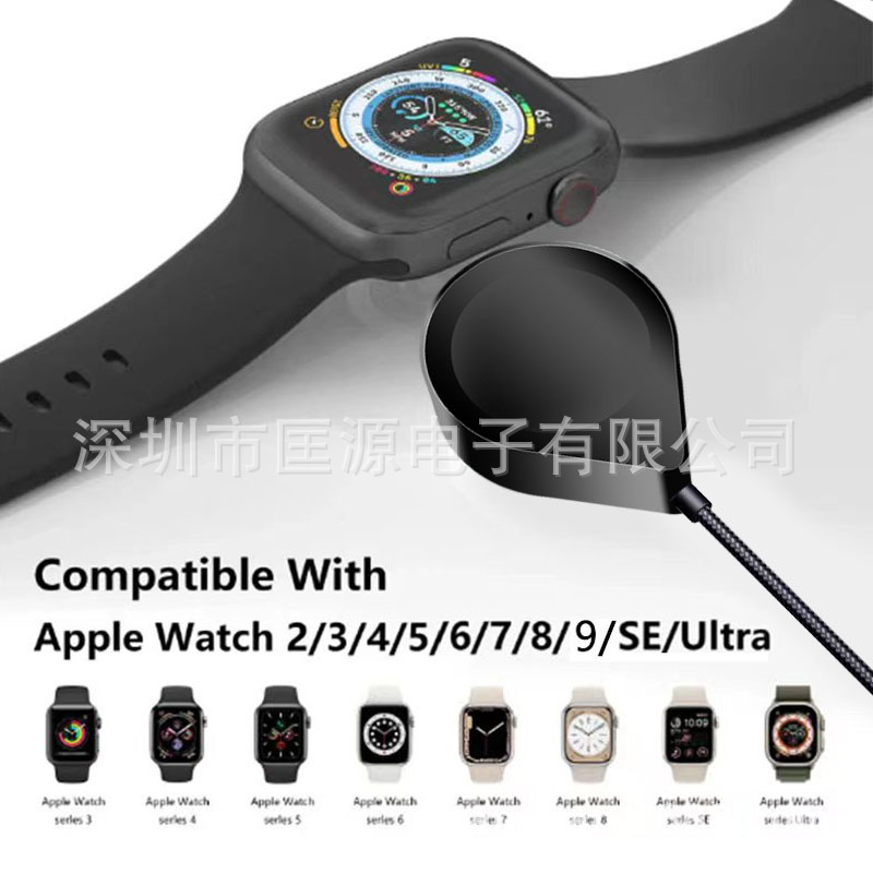 Waterdrop's new 48-inch 2-in-1 charger is compatible with Apple Watch and iWatch charging dock, offering fast charging without the need for an upgrade Application Scenario