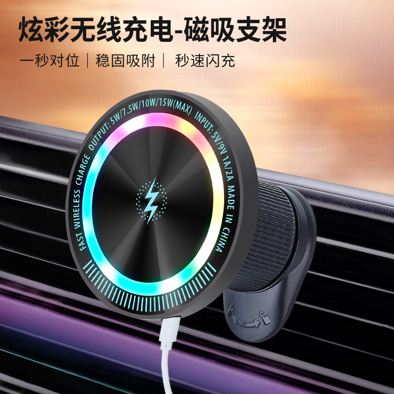 The magsafe magnetic wireless charging phone stand is compatible with Apple and Android Super fast charging car chargers of 15W Application Scenario