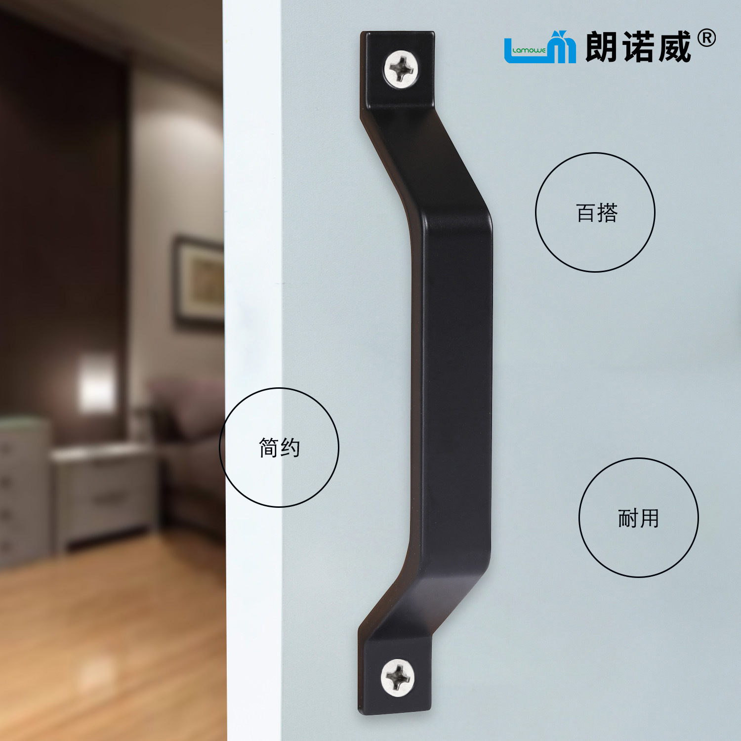 Simple installation of barn door handle, sliding wooden door, aluminum alloy die-cast handle, sliding aluminum alloy sliding door, cabinet handle Specification drawing