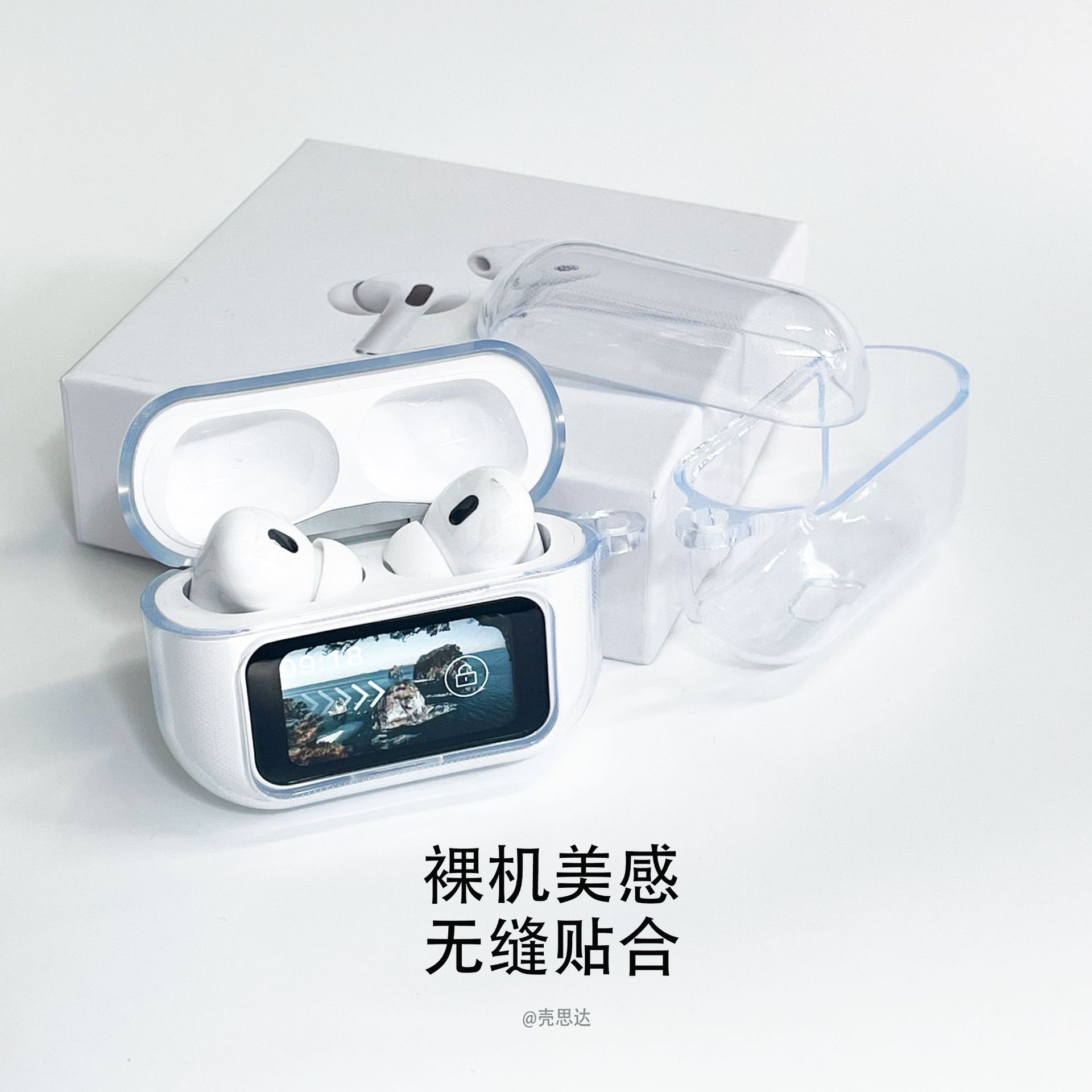 Transparent shockproof and suitable for Huaqiangbei A9PRO wireless Bluetooth Earphone case, A8PRO earphone shell 10 wholesale full figure