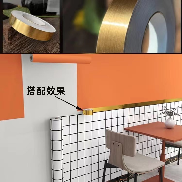 Aluminum foil extra thick, non-transparent and wear-resistant, for the decoration of milk tea shop walls, wall stickers, orange checkered wall skirts and wall panels details Picture