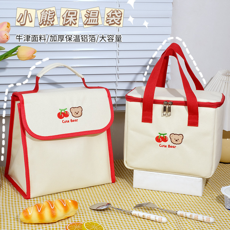 Hand-held lunch box pocket, high appearance level, large capacity lunch box bag, student use, ins style lunch box insulated bag wholesale details Picture