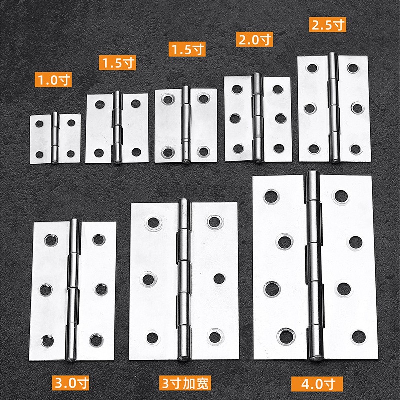 He Xing Shun stainless steel swing hinges, wooden boxes, bags, mini hinges, cabinets, doors and Windows, small hinges wholesale Specification drawing