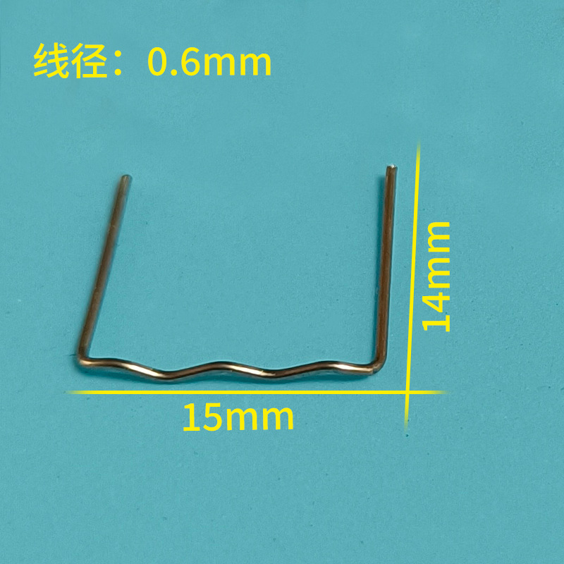 Factory direct sales of plastic welding nails for car bumpers, M-shaped large wave V-shaped, and rear-shaped nails for electric vehicle bumpers undefined