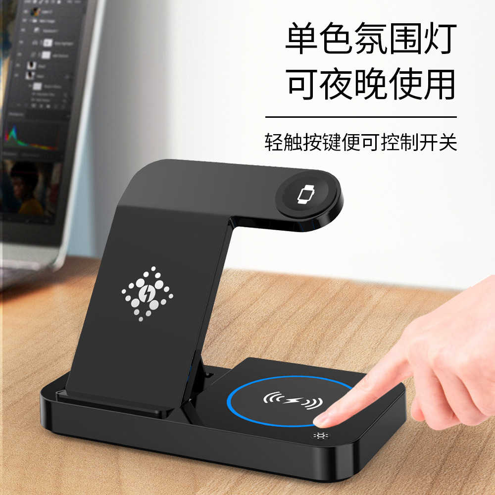 Wow Folding 4-in-1 wireless Charger is suitable for wireless charging of Apple and Samsung mobile phones, watches and headphones Application Scenario