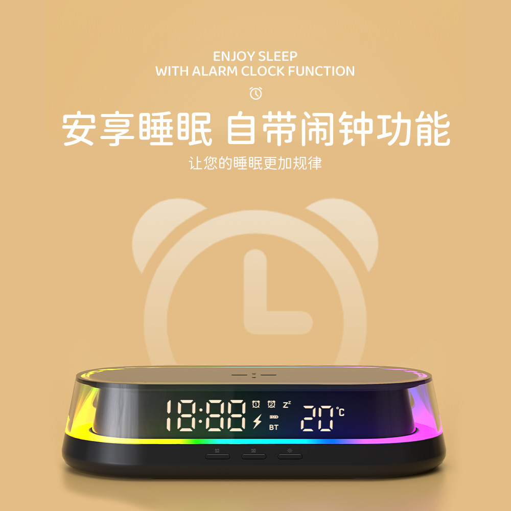 The wireless charger for smart phones is suitable for Apple, Huawei, Xiaomi, fast-charging magnetic night lights, bedroom bedside table lamps full figure