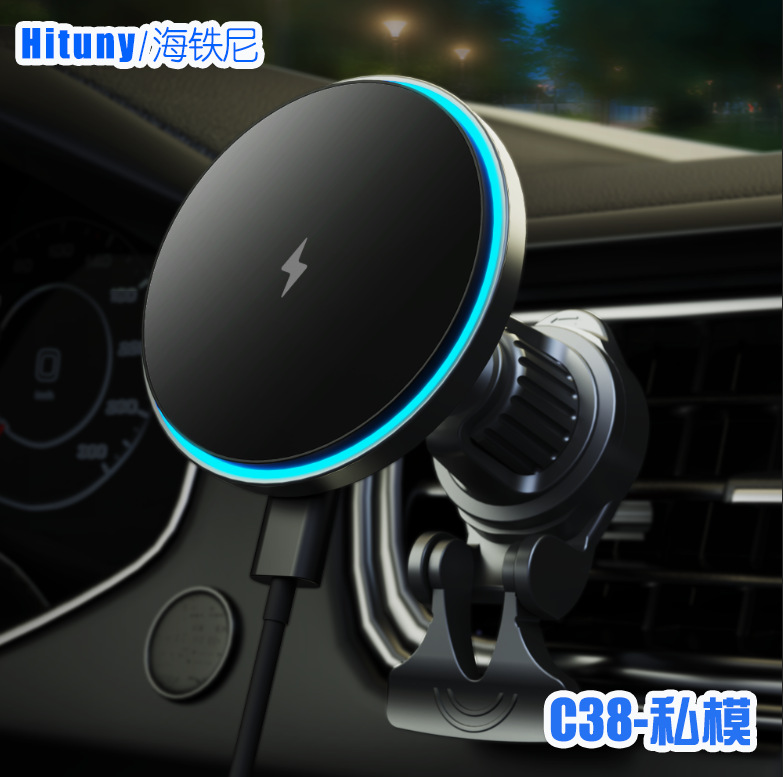 The 15W car wireless charger Magsafe mobile phone navigation stand is compatible with magnetic wireless charging for both Apple and Android devices Application Scenario
