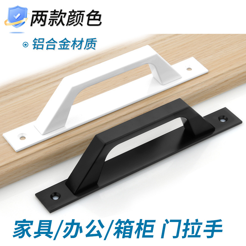 Household D-shaped aluminum alloy handle thickened practical plastic steel sliding door exposed aluminum alloy handle factory wholesale details Picture