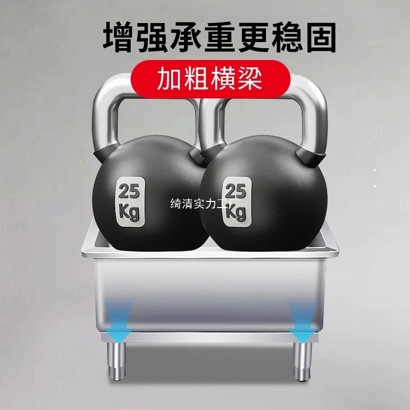 Stainless steel mop pool, commercial kitchen mop pool, floor-standing pool, raised integrated washing pool, stainless steel mop pool Specification drawing
