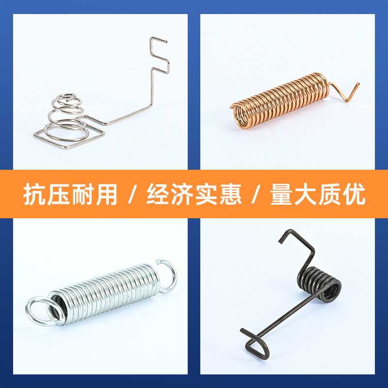 Circular compression spring custom hardware fixture, stainless steel spring, toy lantern, special-shaped spring, micro spring steel Specification drawing