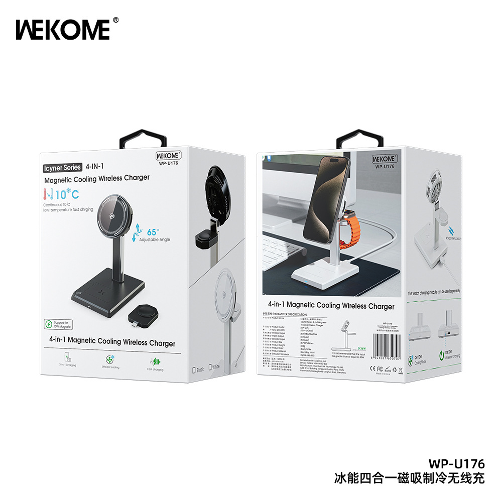 The Qi2 magnetic suction cooling four-in-one wireless charger is multi-functional and suitable for Apple watches. It features a strong magnetic force and 15W wireless fast charging Item Picture