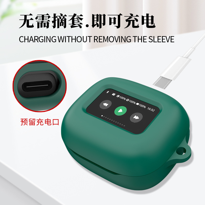 Suitable for JBL LIVE BEAM 3 Colorful Pod Earphone case, Silicone case, shockproof and dustproof charging case Specification drawing