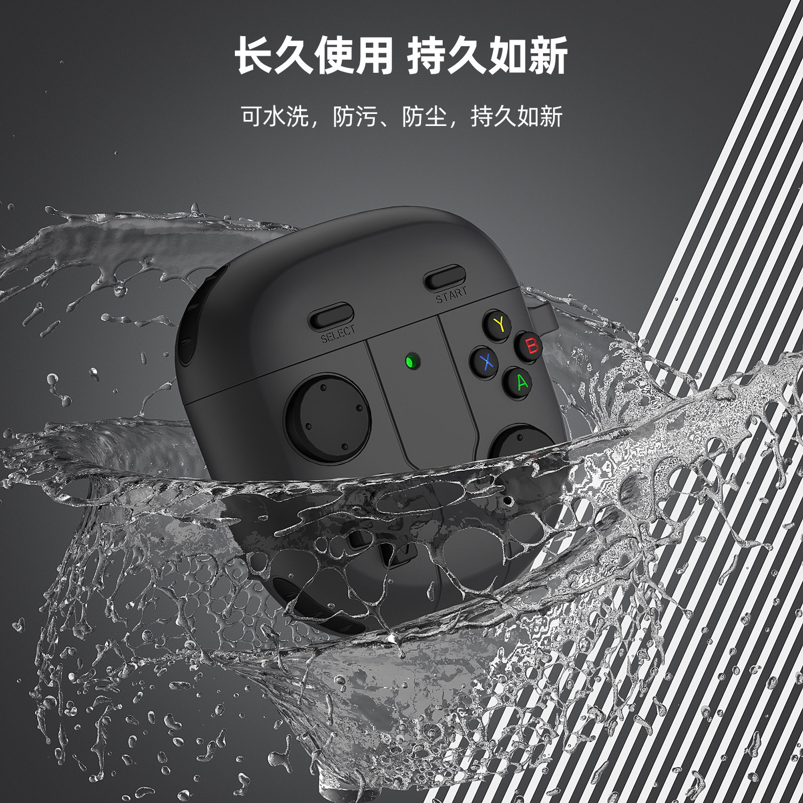 Suitable for BoseQuietComfortEarbuds II protective case and Bose ultra open earphone soft shell Specification drawing