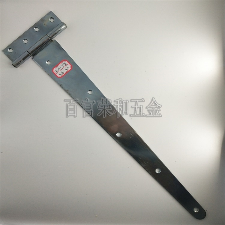 Ronghe thickened and lengthened galvanized T-shaped hinges, T-shaped triangular hinges, slotted bearing doors, 4-16 inches details Picture