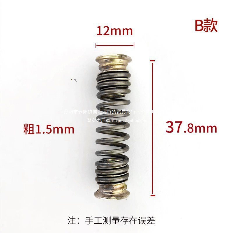 The vibration springs of the quantitative filling machine are shock-absorbing springs with M6 and M5 threads, which are impact-resistant Application Scenario