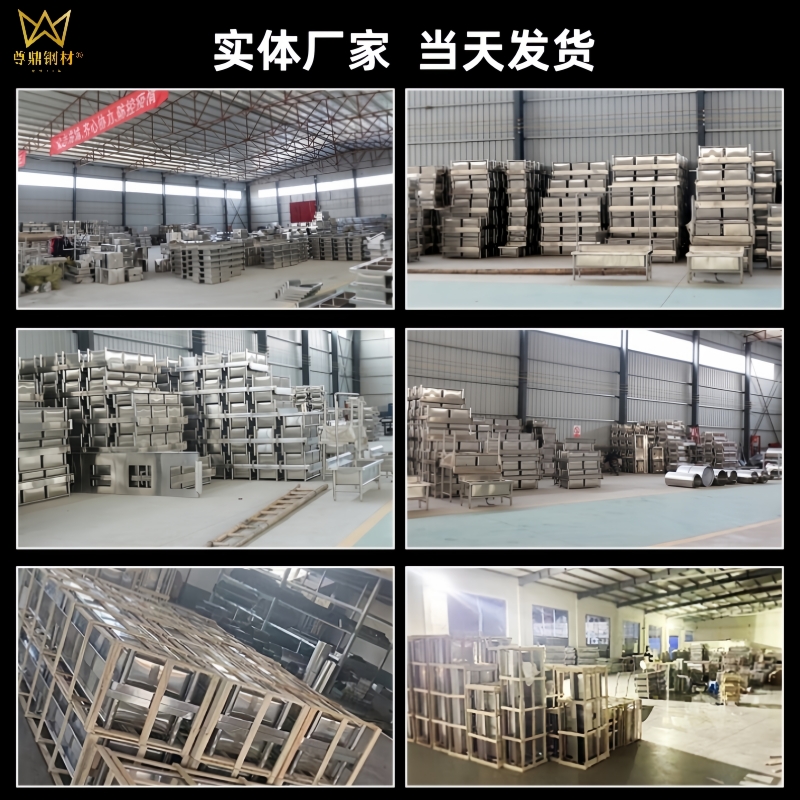 304 stainless steel mop sink, household sink, rectangular mop sink, mopping sink, balcony, bathroom, outdoor hospital Application Scenario