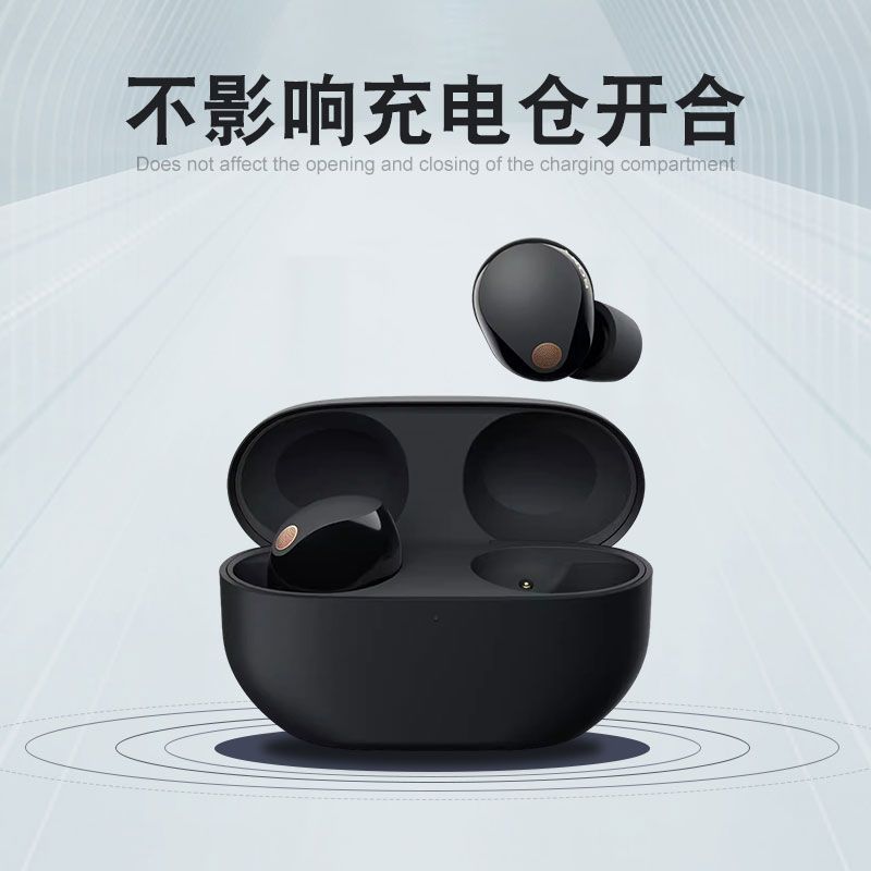 Suitable for Sony/ SONY WF-1000XM5 true wireless Bluetooth earphone cases. xm4 silicone earphone tips. Soft earphone tips Item Picture