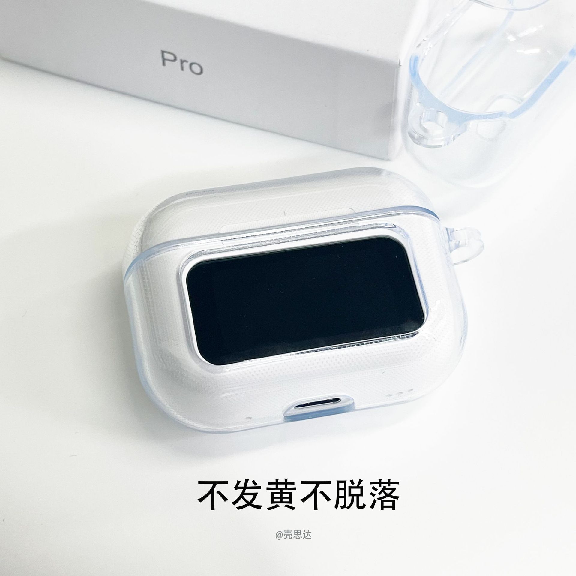 Transparent shockproof and suitable for Huaqiangbei A9PRO wireless Bluetooth Earphone case, A8PRO earphone shell 10 wholesale Application Scenario