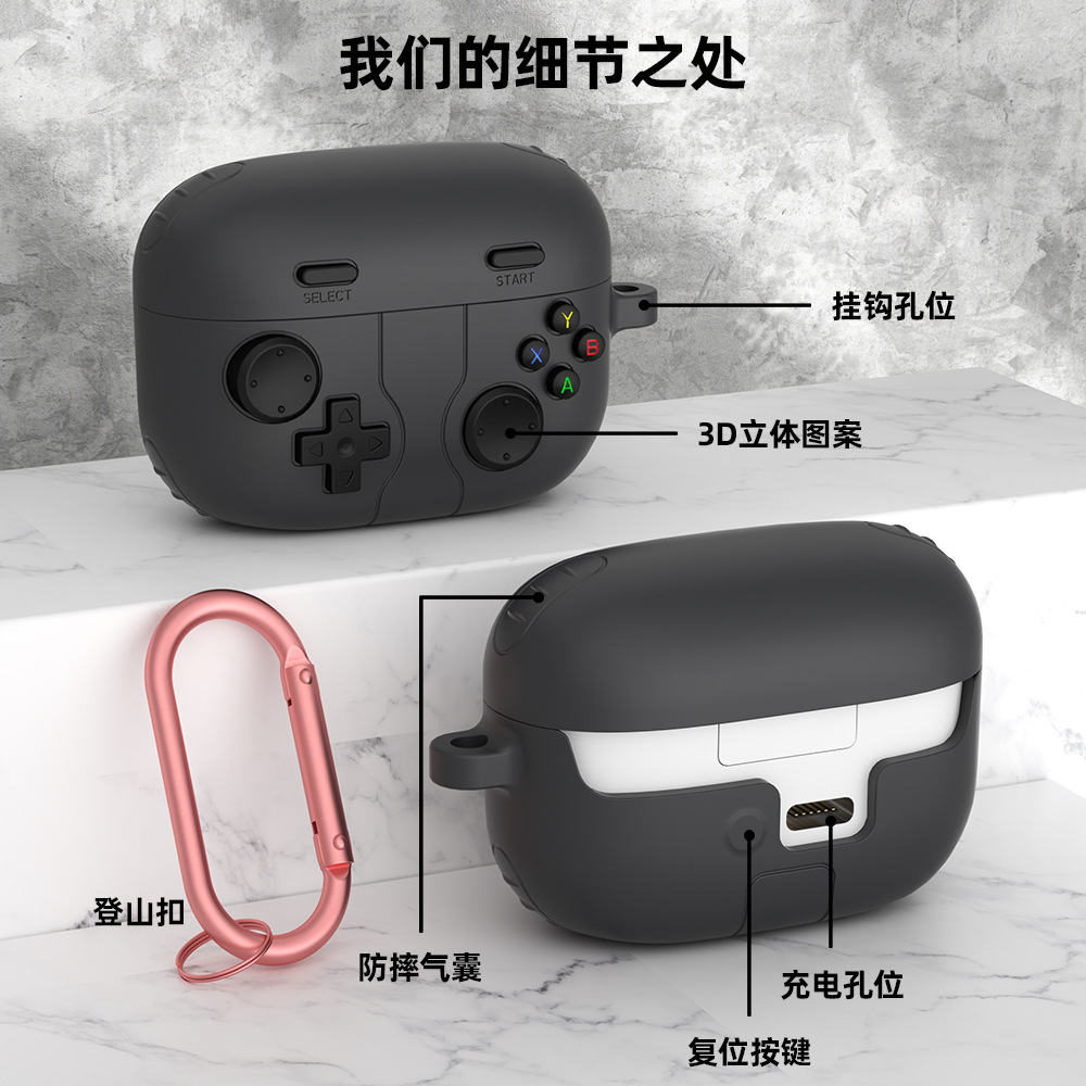 Suitable for SONY LinkBuds s earphone case, shockproof soft shell. SONY LinkBuds s earphone case Specification drawing