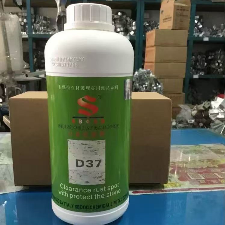 Shibaode D37 White Marble Rust Remover and Cleaner for Marble floor and wall maintenance, highly oxidizing for stain and dirt removal full figure