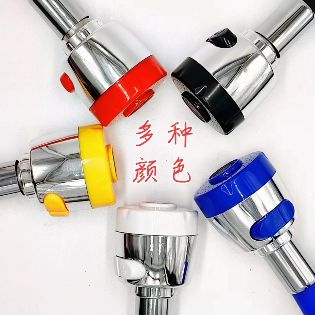 New color faucet tube, 360-degree universal tube, sink, single-cooling, vertical faucet, universal hose details Picture