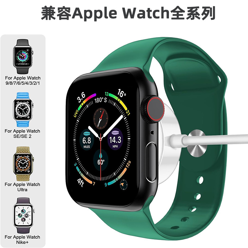 Wireless charging for iWatch watches, fast charging dock for apple watches, and magnetic charger for Apple watches details Picture