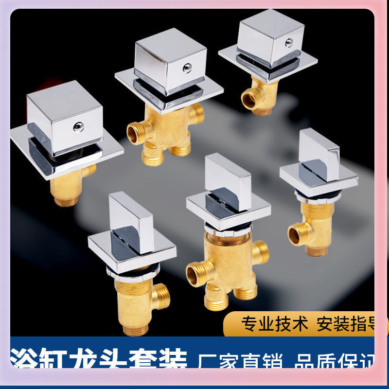Youdaoplaceholder0 jacuzzi shower faucet side five-piece set, cold and hot water full copper mixed valve full figure