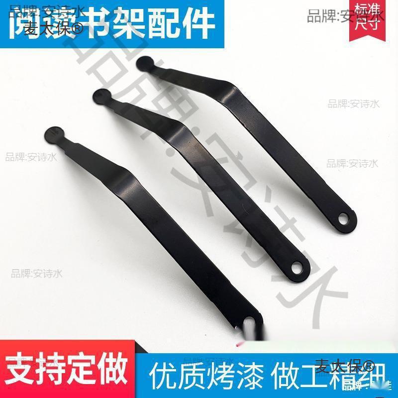 Wholesale paper-pressed student manganese steel spring bookshelves, Taibao music score stands, spring clamps, spring wheat reading stands, spring piece accessories Specification drawing