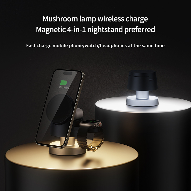 Mushroom lamp four unity magnetic suction wireless charging for iphone15/14/13/12 promax/airpod headphones details Picture
