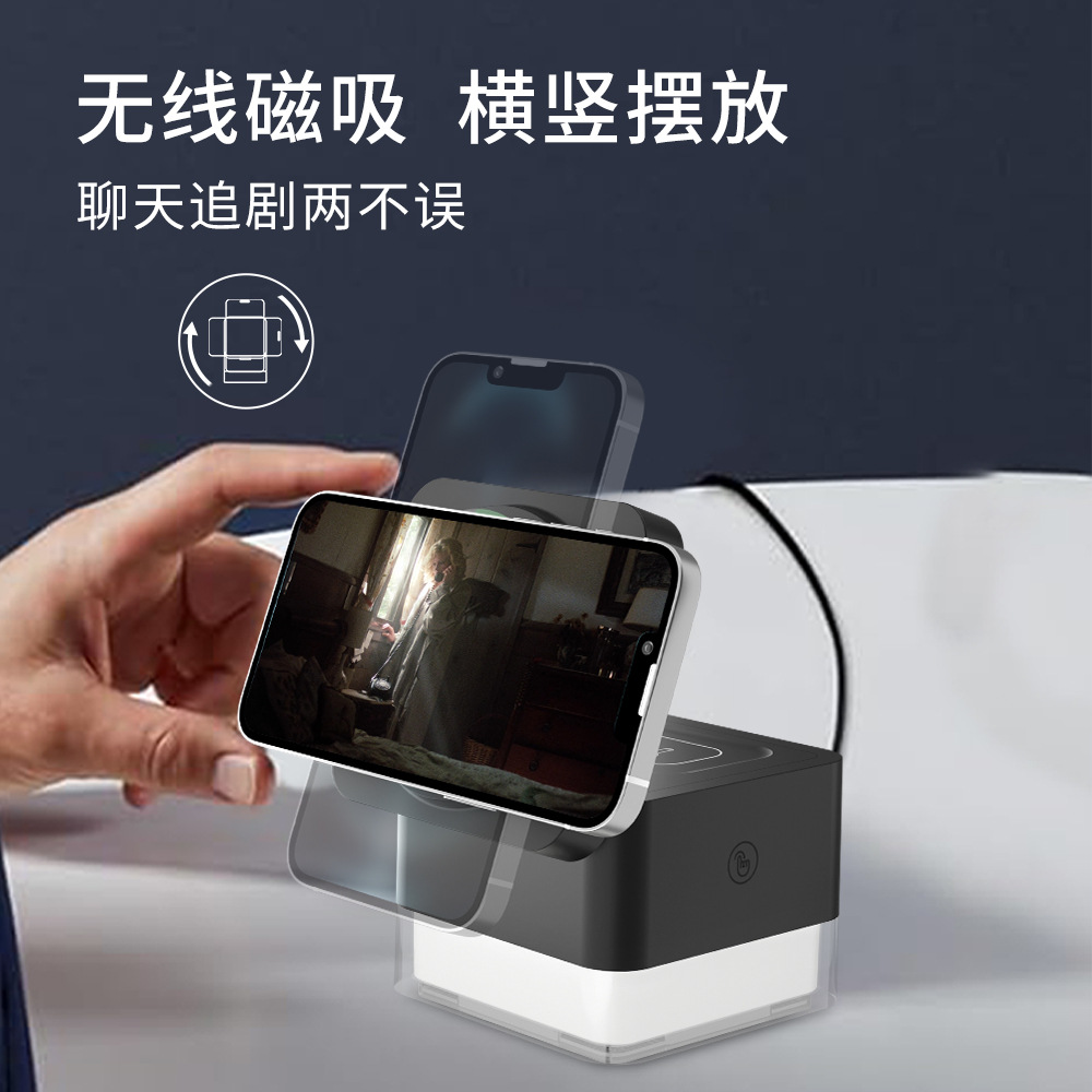 New product source factory three-in-one multi-functional wireless charging 15W mobile phone, watch, earphone stand fast charging charger details Picture